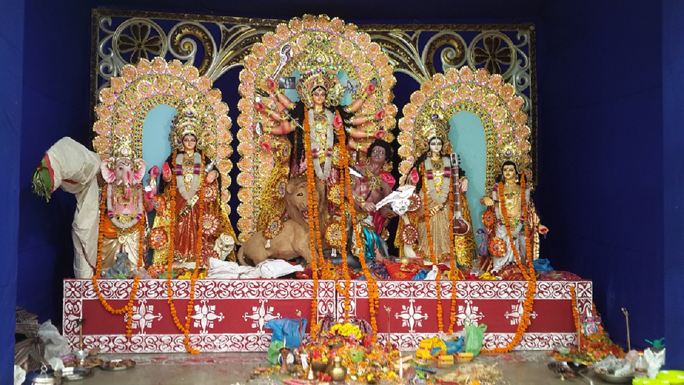 Puja