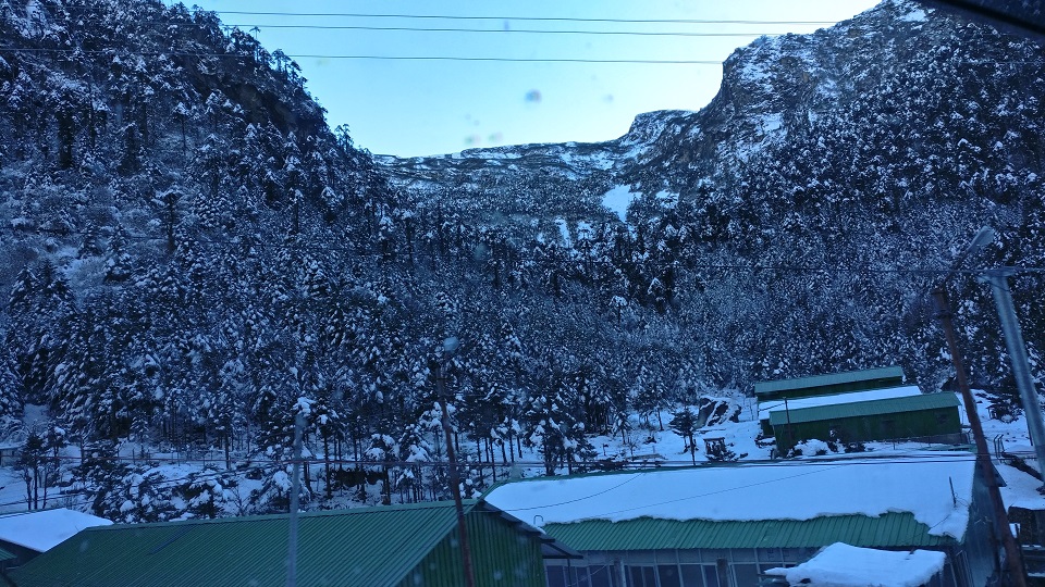 Tawang-7